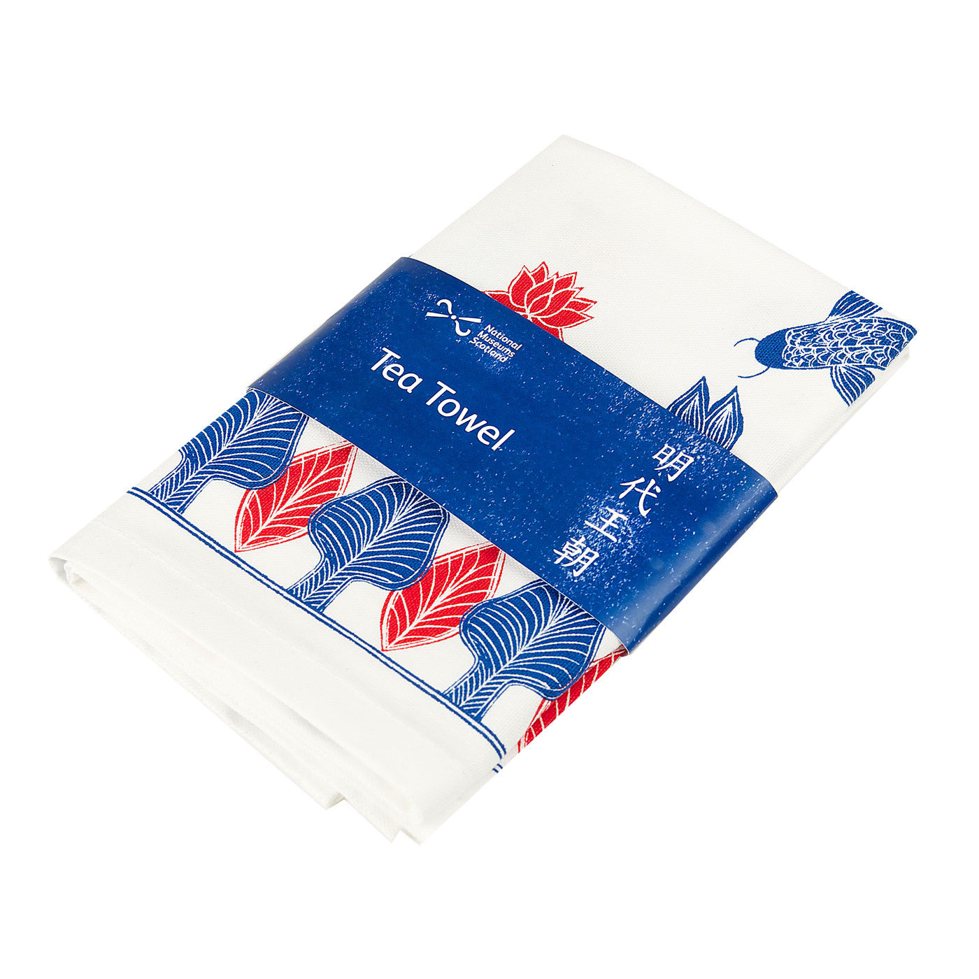 Ming Dynasty Fish Bowl Tea Towel